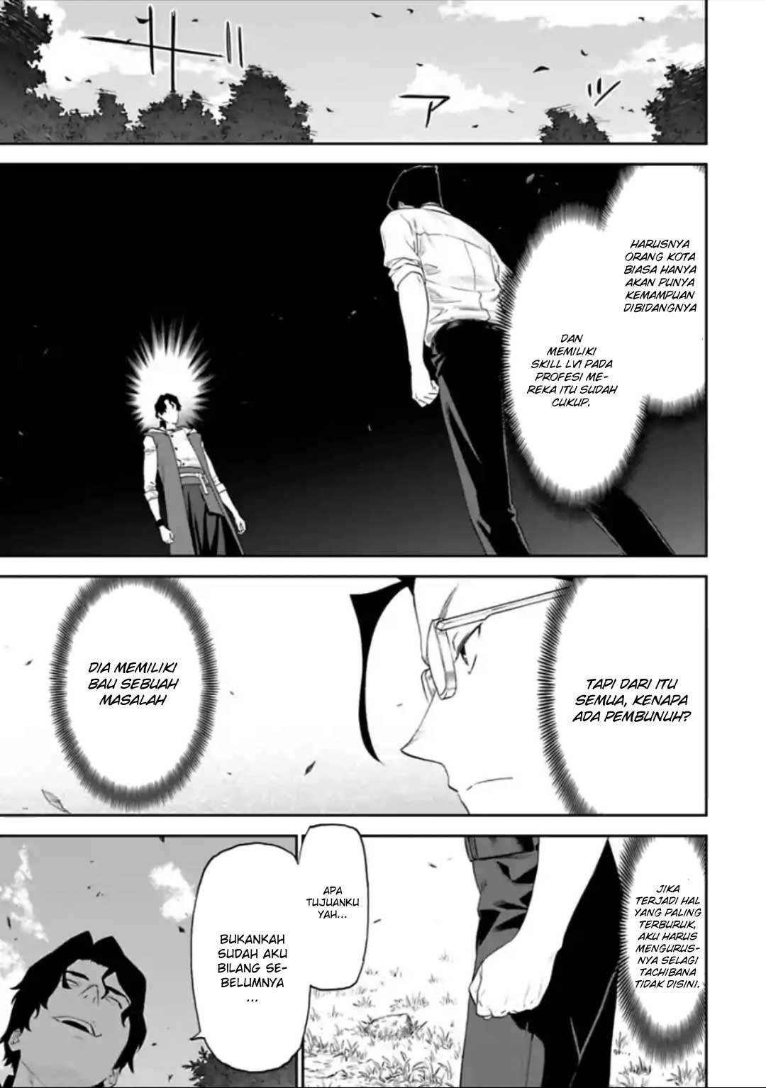 Fantasy Bishoujo Juniku Ojisan to Chapter 34 Bahasa Indonesia